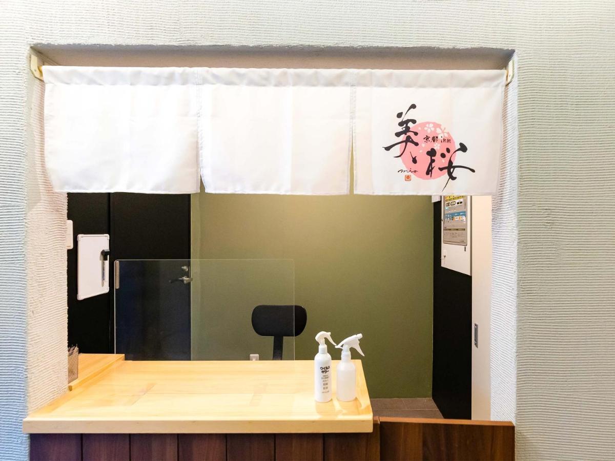 Kyoto Inn Mio Экстерьер фото