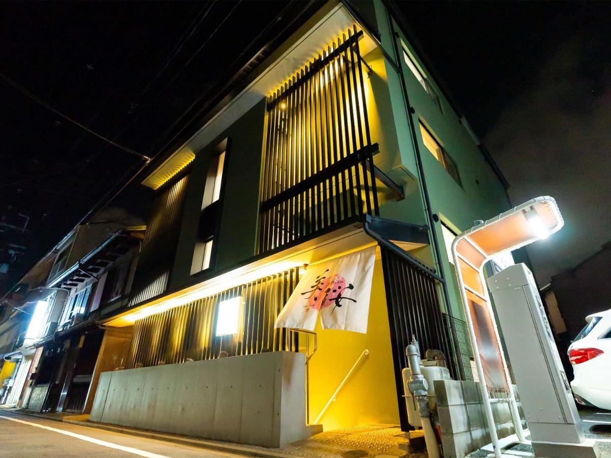 Kyoto Inn Mio Экстерьер фото